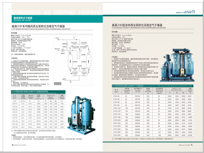 黄色污污的白虎开车播插后入射>
                                                   
                                                   <div class=